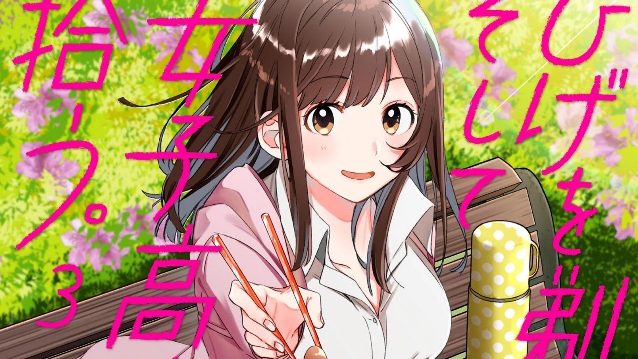 Hige o Soru Anime Premieres In April 2021, New Trailer