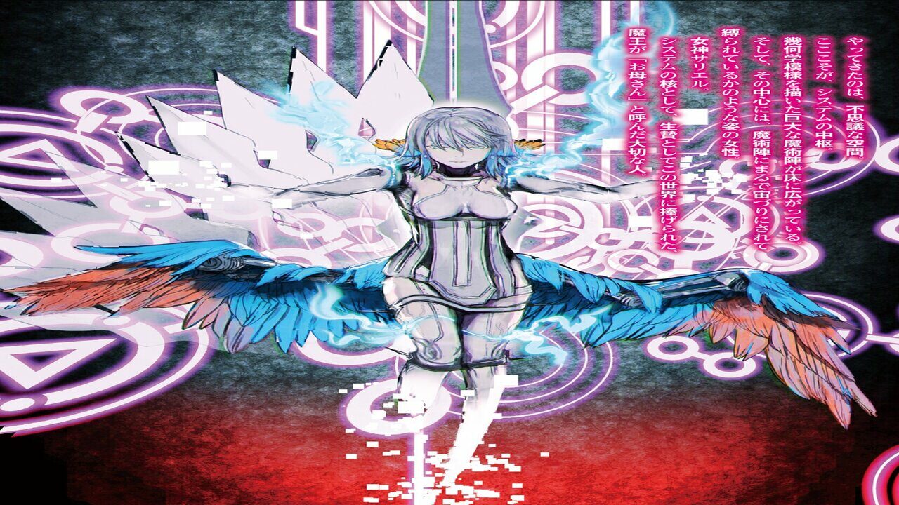 So I’m A Spider So What? Finale Delayed as Fans Complain About The Graphics cover