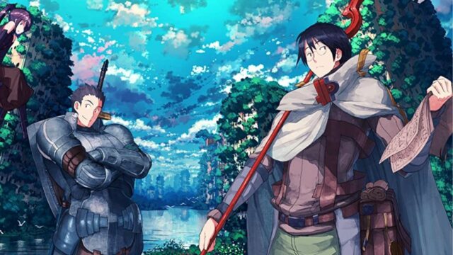 Log Horizon