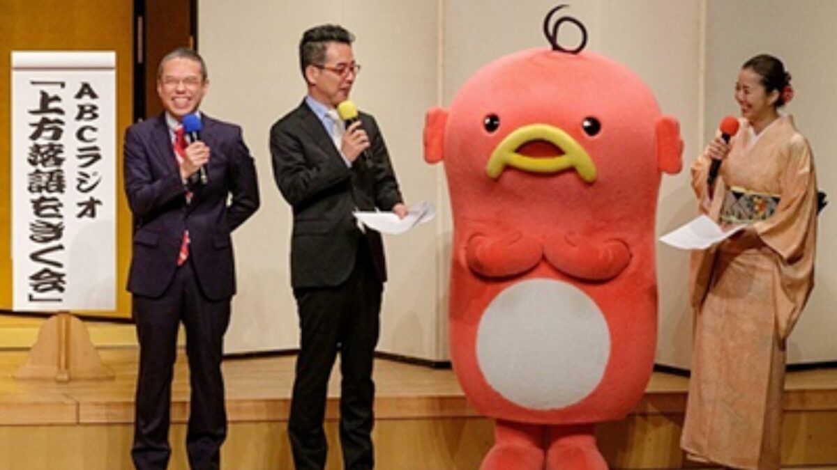 Das Maskottchen der Asahi Broadcasting Corporation inspiriert Anime im Jahr 2021