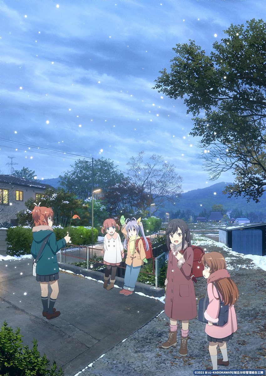 Non Non Biyori TV Anime Staffel 3: Erscheinungsdatum, neue PV & Visual