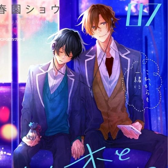 Sasaki and Miyano: Anime Boys Love tem estreia marcada para janeiro - HIT  SITE