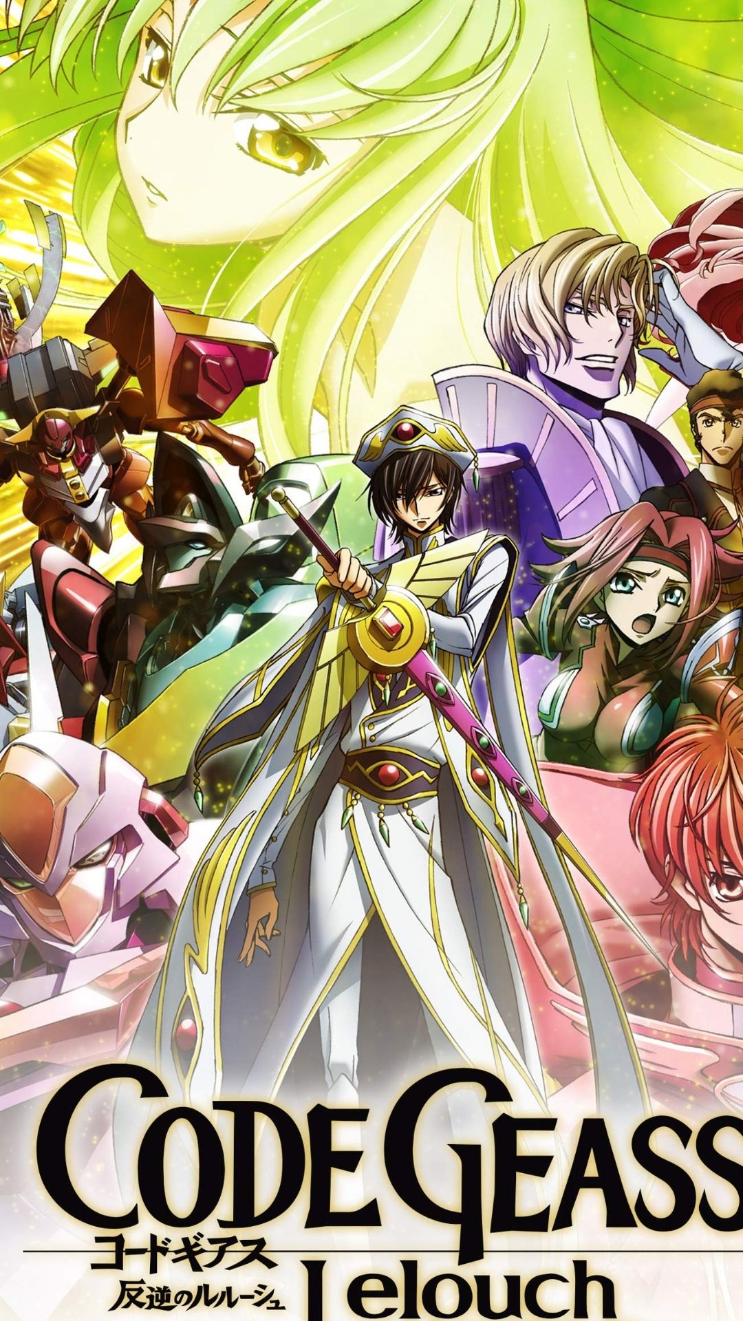 Code Geass 2 | ‘Code Geass Rozé of the Recapture’ — Everything We Know ...