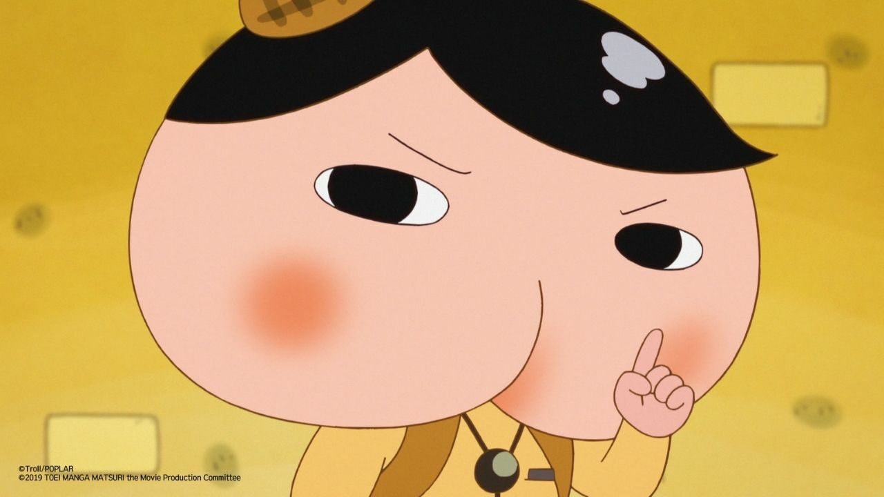 La serie de películas Omnibus del Toei Cartoon Festival trae de vuelta a Butt Detective para la portada de proyección de agosto de 2021