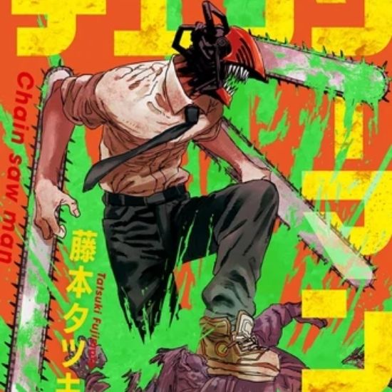 Chainsaw Man's Creator lanza un nuevo manga one-shot