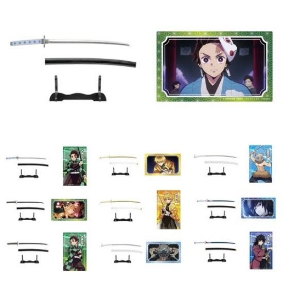 Best Demon Slayer Merchandise