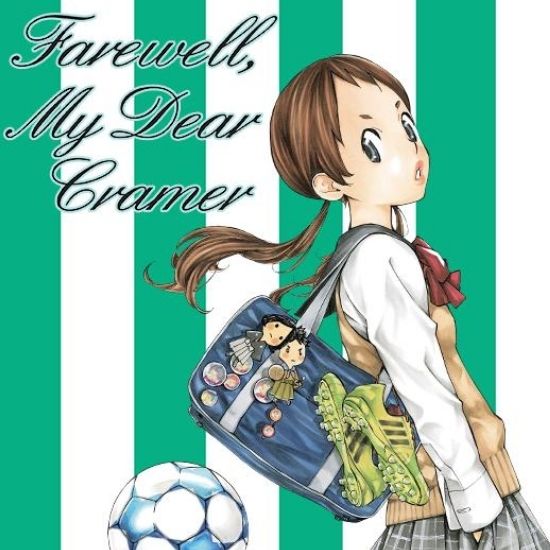 Farewell My Dear Cramer's  New Trailer Teases Upcoming Anime Film