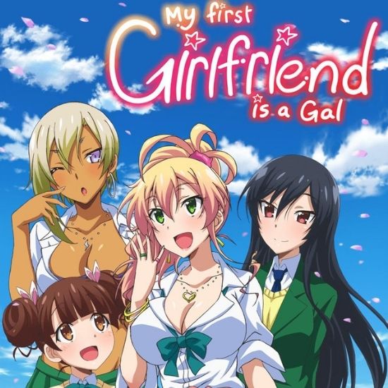 My First Girlfriend is a Gal Source. 