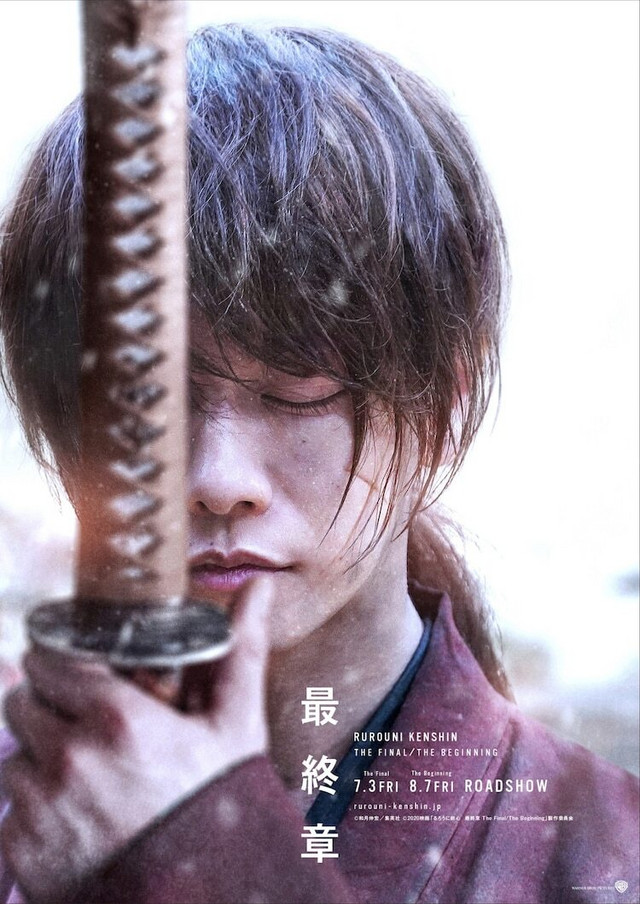 O enredo do filme de ação ao vivo de Rurouni Kenshin se desvia do mangá