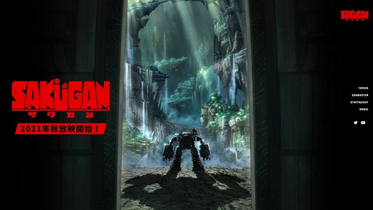 New PV of Sci-Fi Anime Sakugan Teases Veteran Voice Actor Kamiya As A DJ! cover