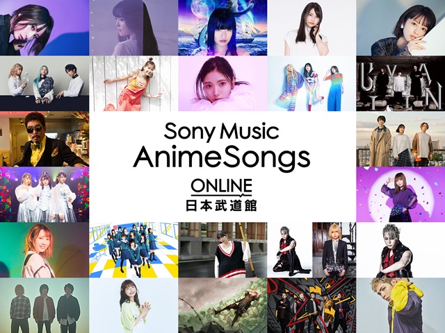 Sony Music Hosts A Live-Streaming Anime Theme Concert 