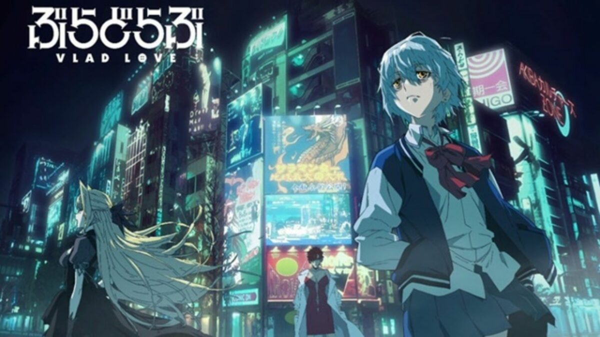 Mamoru Onishii Is Back With Vampire Comedy Anime, Vlad Love