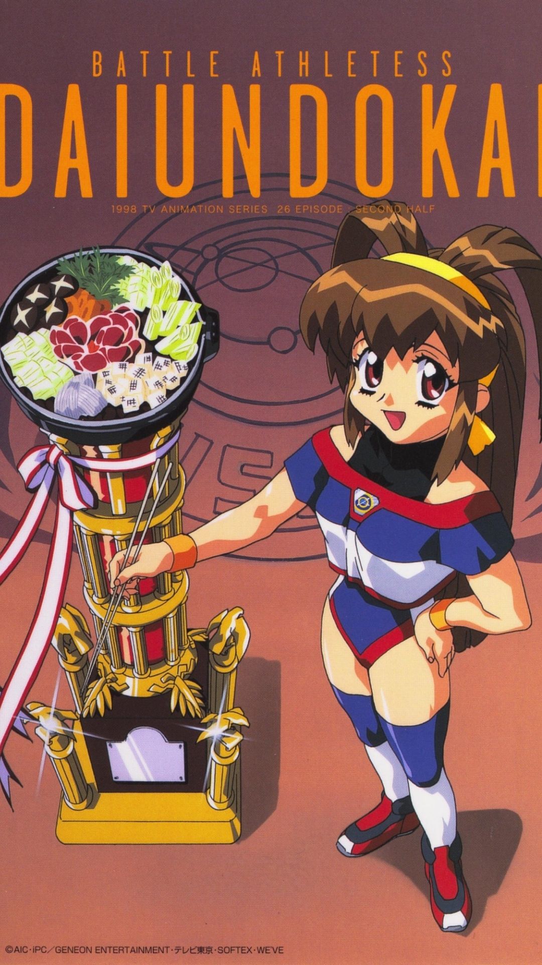 Battle Athletes Daiundokai Restart Op Theme Premiere Date