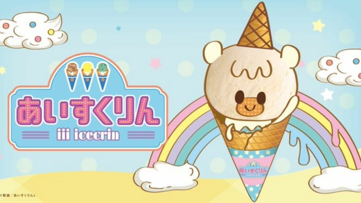 Shin-Ei Animation produz iii icecrin, Anime About Ice-Cream World