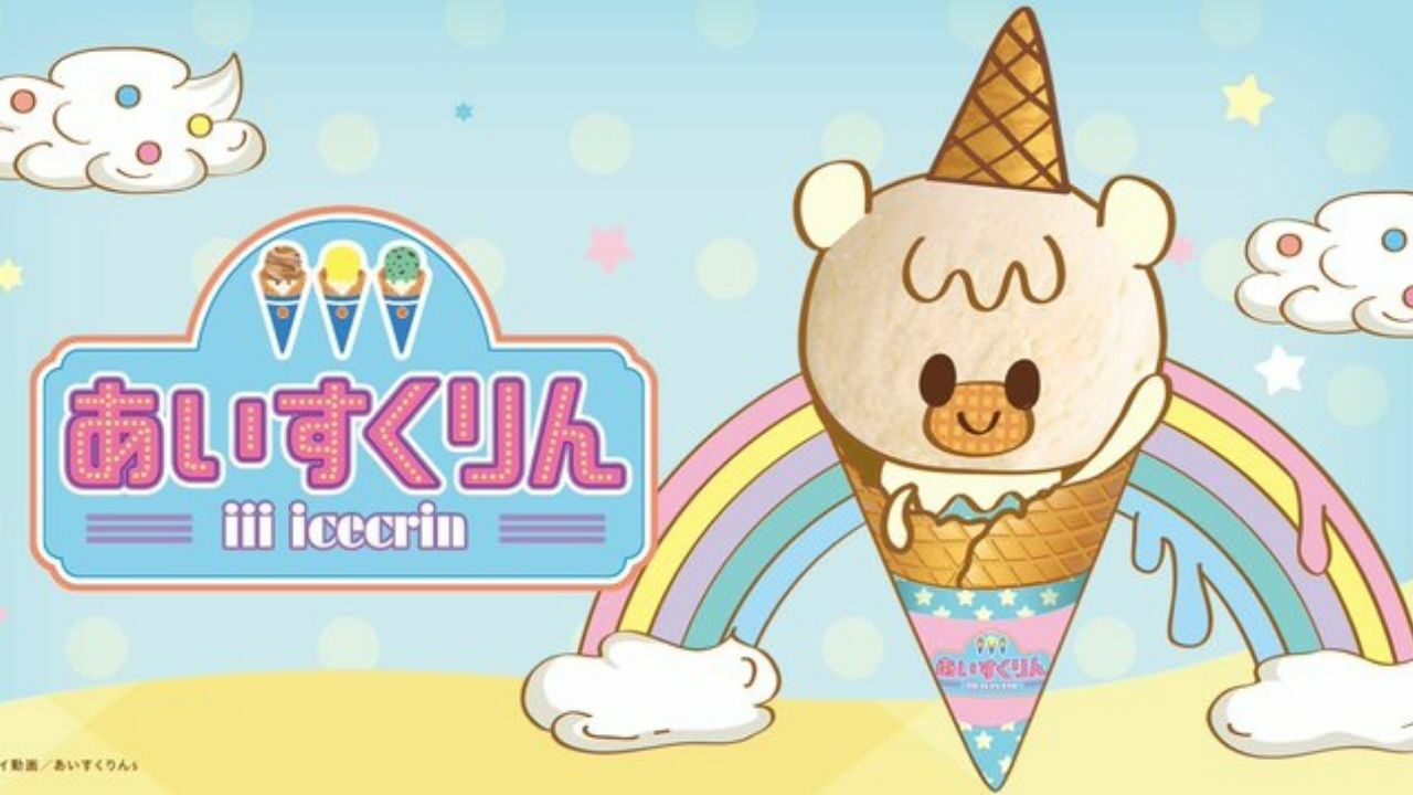 Shin-Ei Animation produz iii icecrin, capa do Anime About Ice-Cream World