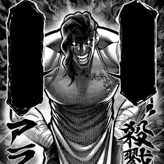 Kengan Omega Chapter 95 Updates