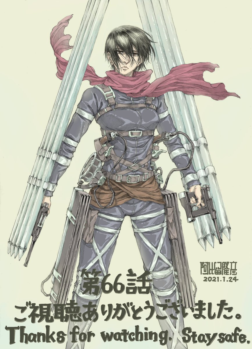 Angriff auf Titan enthüllt Charakterillustrationen von Mikasa und anderen