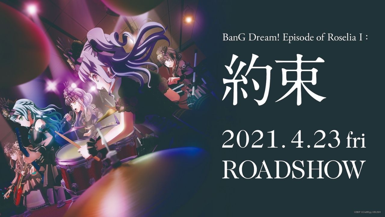 BanG Dream! Filme de anime de Roselia revela novas cenas visuais e pré-cortadas antes da estréia em 23 de abril