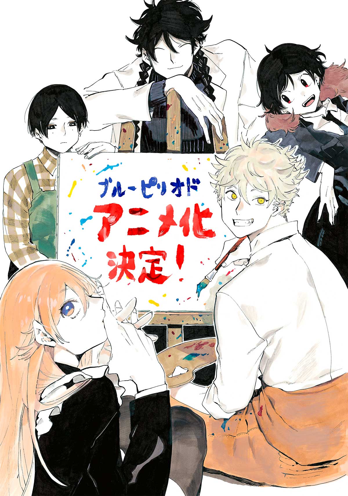 Blue Period, manga sobre pasión por el arte, anuncia serie de anime