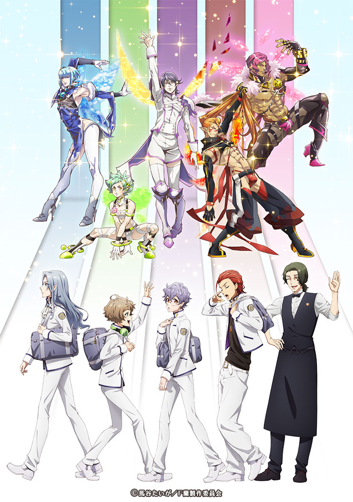 Fairy Ranmaru Anime Reveals Trailer, New Visual