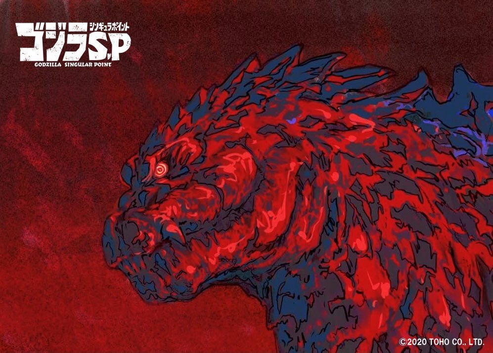 Godzilla: Singular Point Anime revela o novo visual do monstro!
