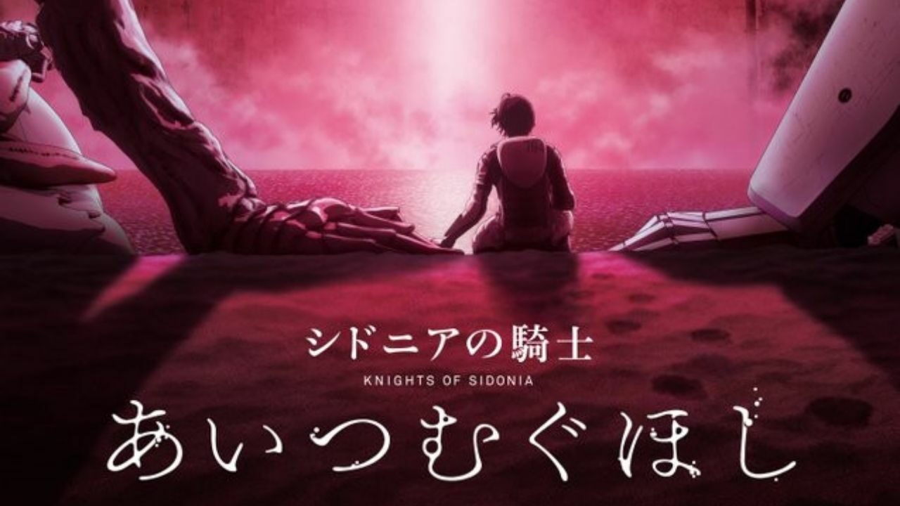 Filme de anime de Knights of Sidonia revela novo trailer e capa da estreia de maio