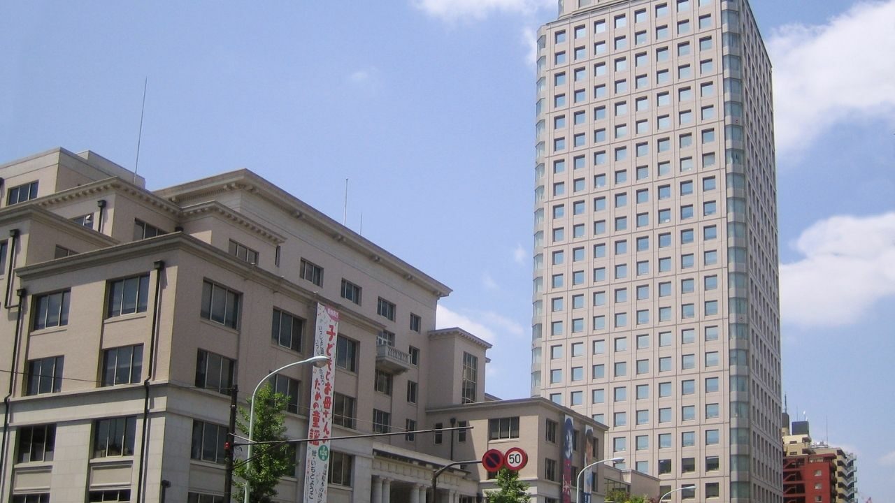 Mangamo App Brings Fans Worldwide 800 New Manga Volumes with Kodansha cover