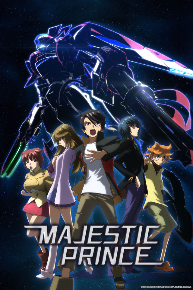 Majestic Prince: Anime Film & OVA Obtém Dub Inglês; Sentai Filmworks revela elenco