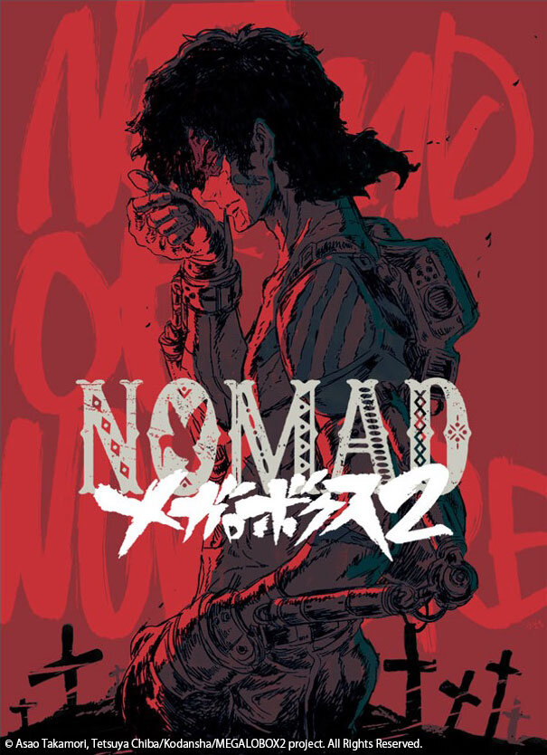 Megalo Box 2: Nomad neckt April-Premiere mit neuem Trailer, Visual