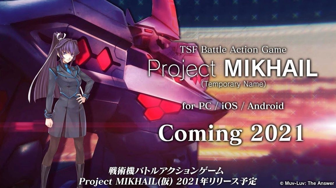 Muv-Luv: Projeto Mikhail - Jogo de ação estilo batalha com acesso antecipado em abril de 2021 no PC, Android e iOS