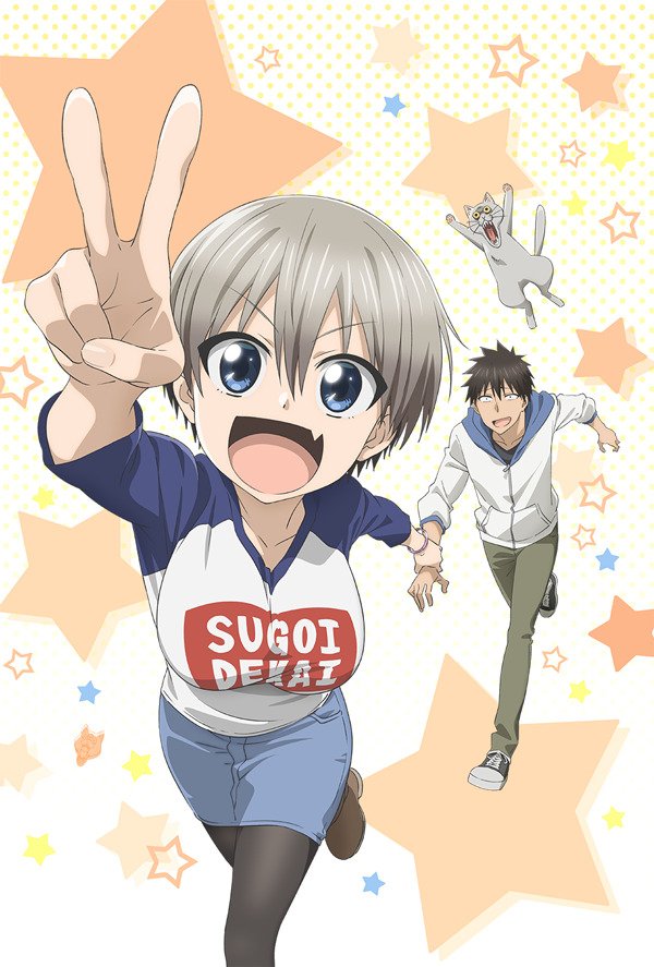 Uzaki-chan will abhängen! Staffel 2: Release Info