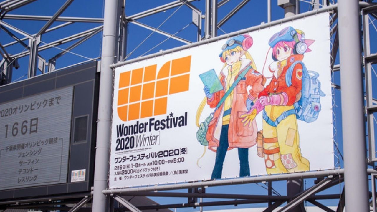 Wonder Festival Winter 2021 aufgrund der Notstandserklärung abgesagt