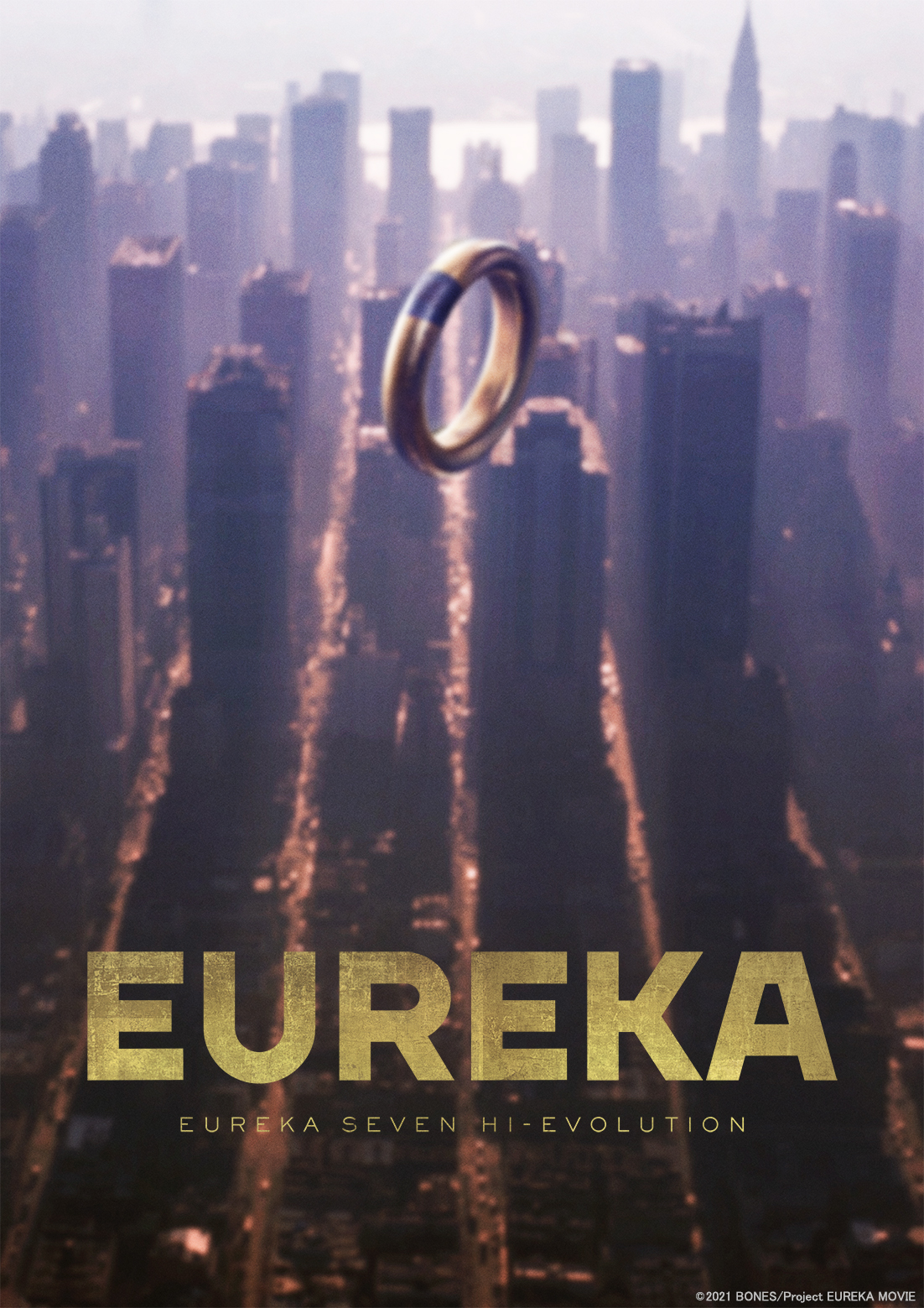 The Final Eureka Seven Film Releases New Trailer & Visual: Debuts Summer 2021