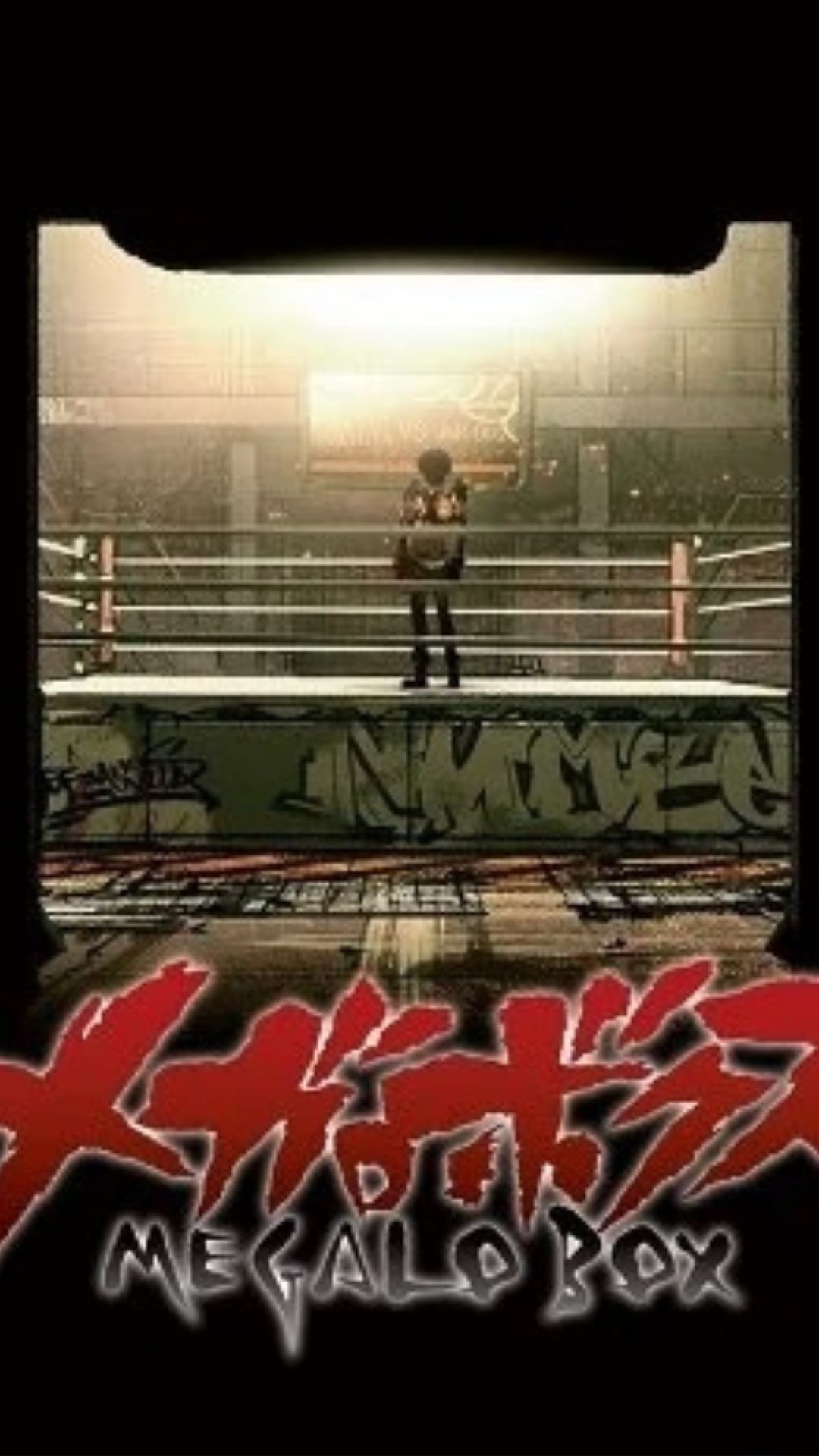 Megalo Box Season 2 Trailer