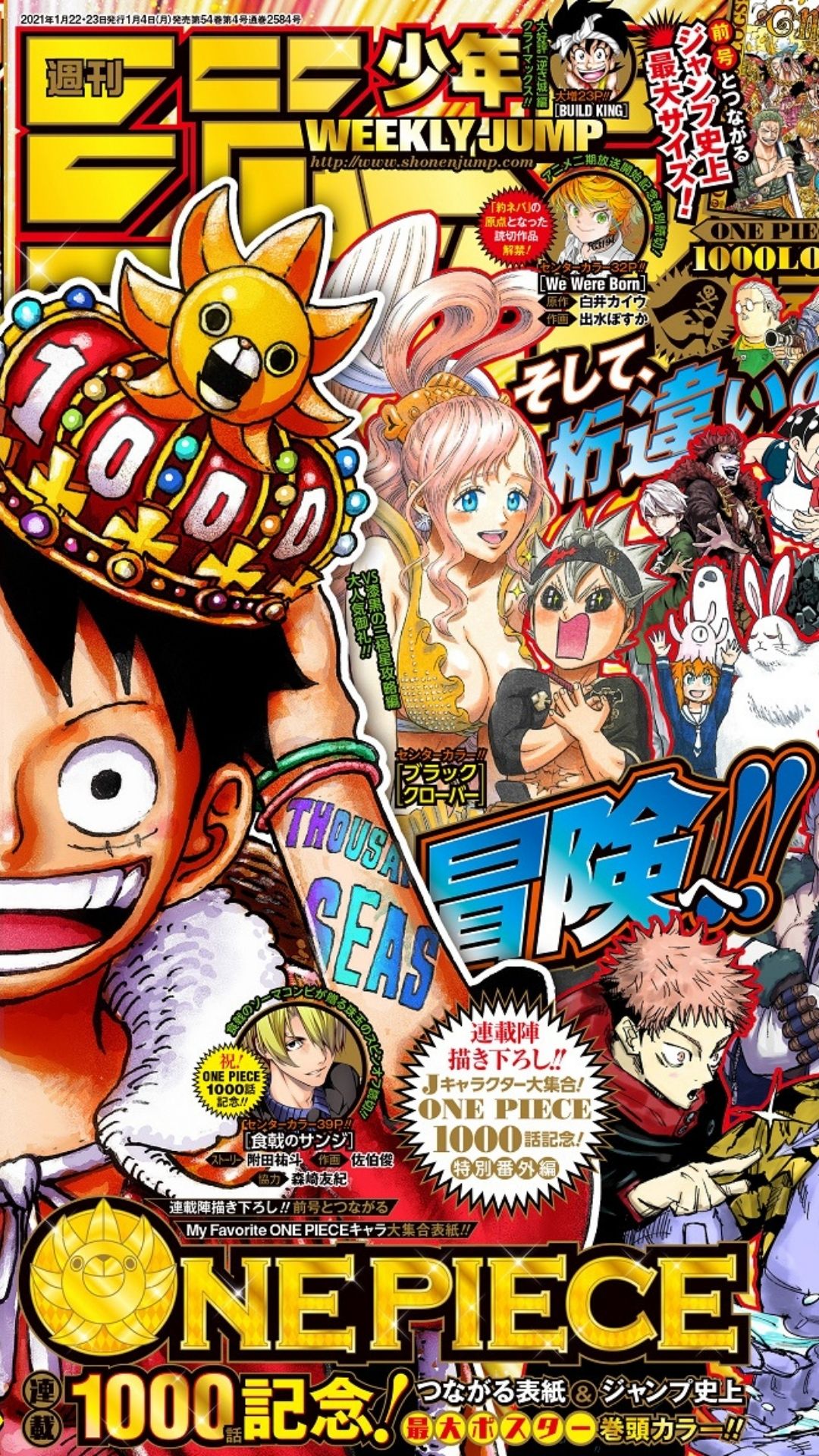 One Piece Promo Releases Volume 99 Volume 100 Set For July