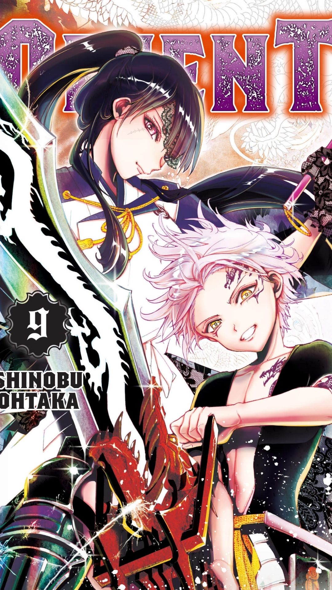 Orient Anime Reveals Visual, Cast, Staff & New Manga Volume