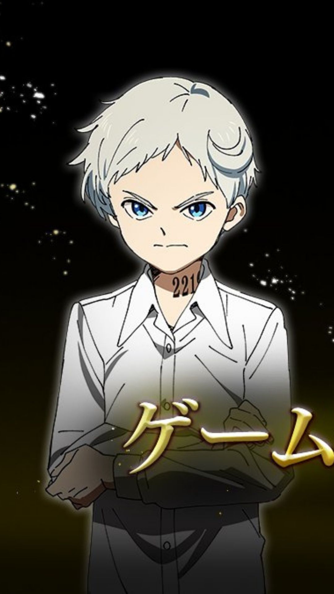 Yakusoku No Neverland Funimation 2025