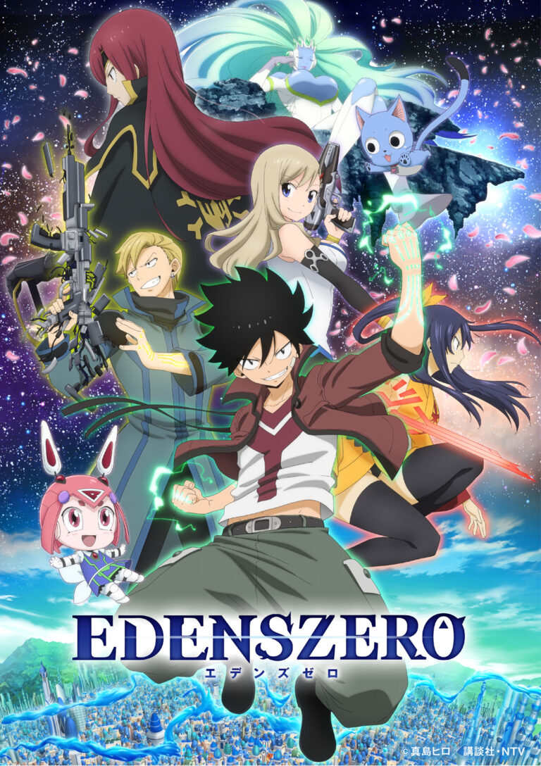 Mergulhe no mundo espacial de Hiro Mashima com o anime Edens Zero