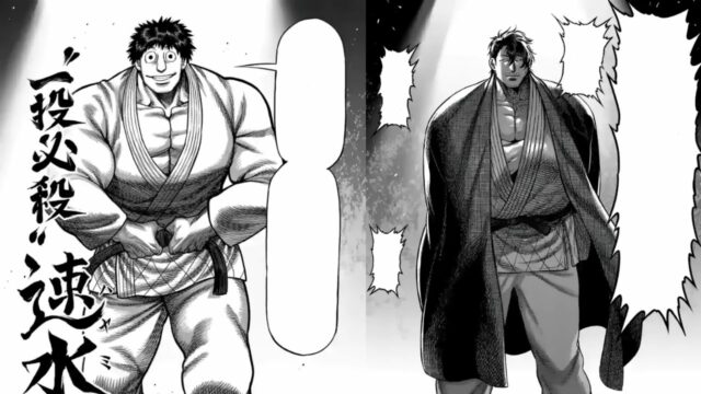 Kengan Omega Chapter 103: Release Date, Delay, Discussion                   