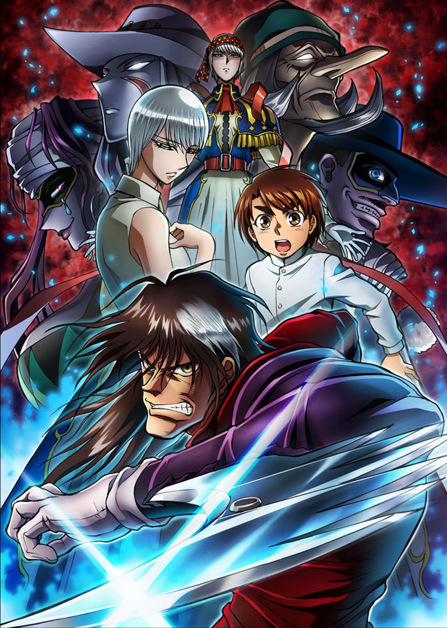 Karakuri Circus kehrt zurück, um Ihre Sicht auf Circus zu versteinern; Diesmal auf Blu-Ray