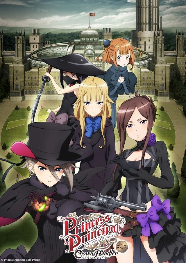 Princess Principal: Crown Handler überrascht Fans mit Teil 2 Ankündigung