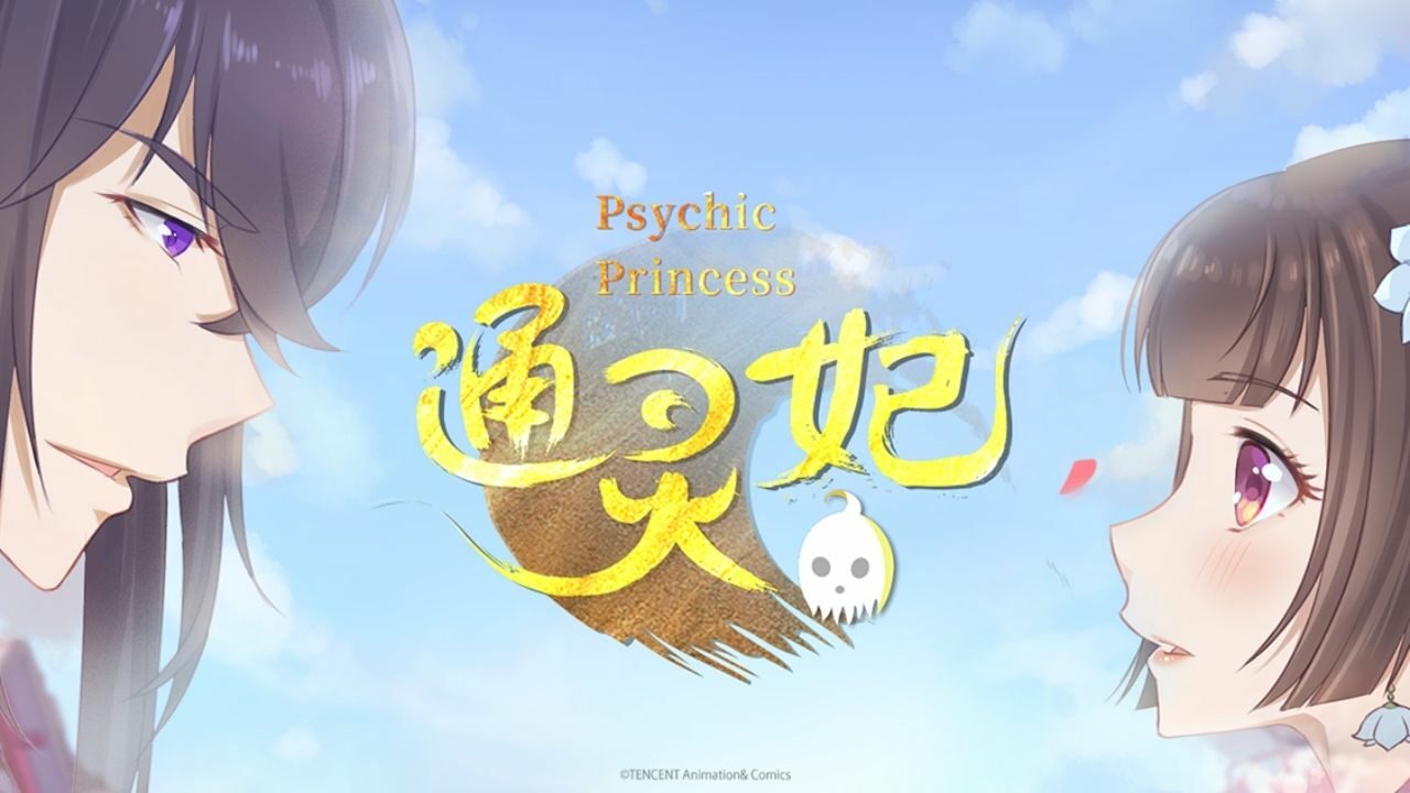 Psychic Princess Season 2: Release Info, Rumors, Updates cover