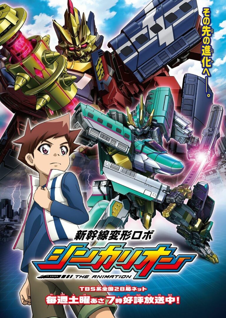 Shinkalion Hypes Up the Fans with New PV and Trains; Premiers April 9