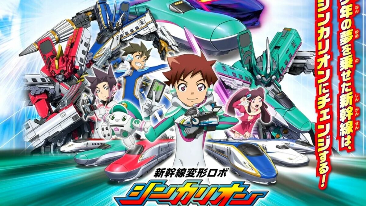 Shinkalion Hypes Up the Fans with New PV and Trains; Premiers April 9