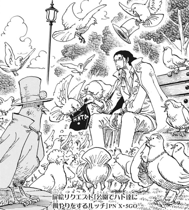 One Piece Chapter 1003: Release Date, Delay, Discussion, Read Online