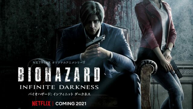 Claire & Leon Re-Unite in Plot of New CG Anime, Resident Evil: Infinite Darkness