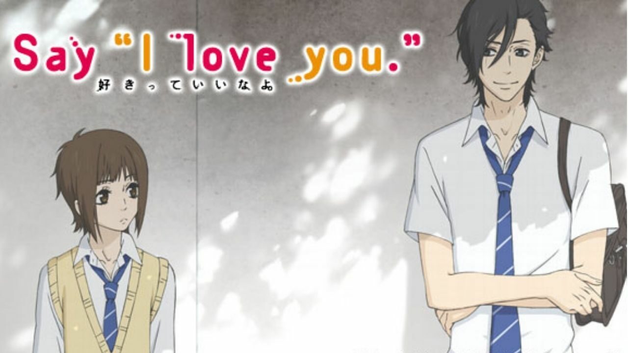 Say “I Love You” Season 2: Release Info, Rumors, Updates cover