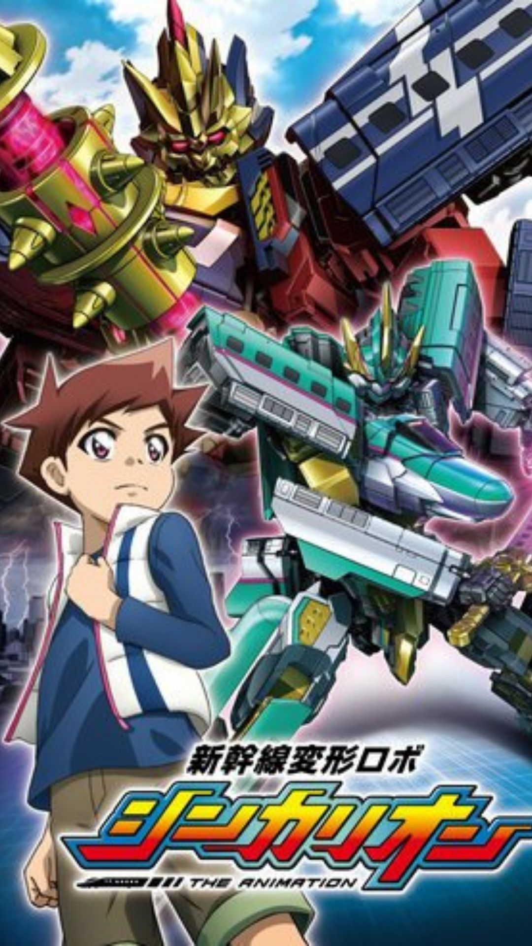 5kxyr S Dtjejm Hayato hayasugi (his last name is a pun on the words for too fast) and other children will serve as conductors to pilot the shinkalion. 2