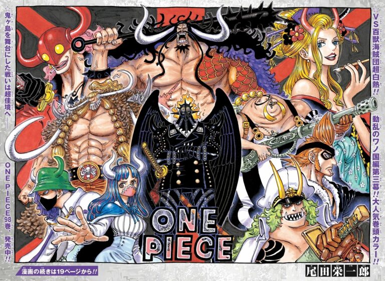 One Piece Chapter 1007 update