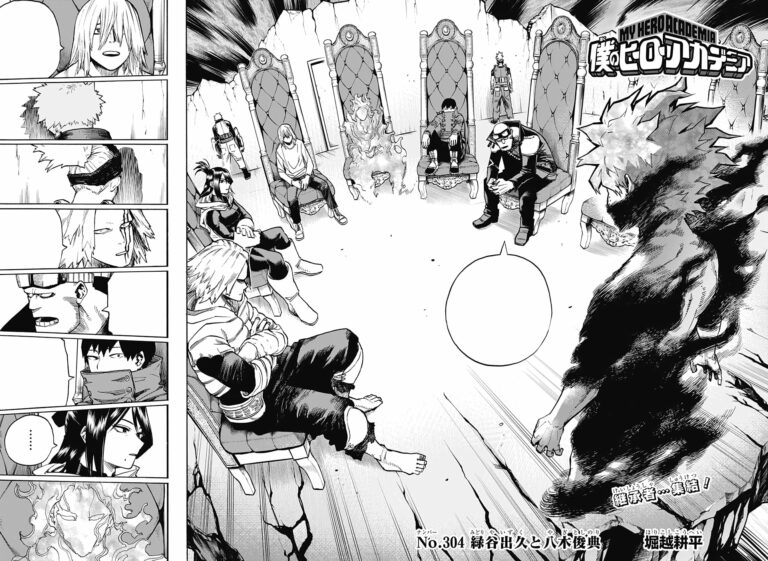 My Hero Academia Chapter 305 Updates